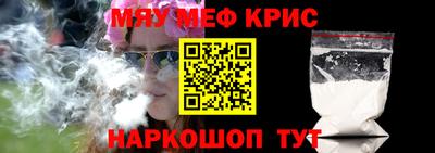 не бодяженный Комсомольск-на-Амуре