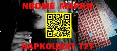 не бодяженный Конаково
