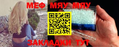 не бодяженный Комсомольск-на-Амуре