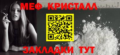 не бодяженный Конаково