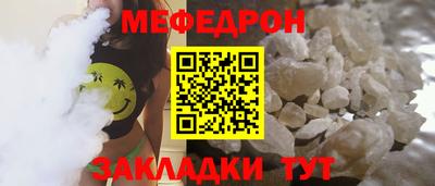 первитин Коммунар