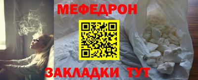 первитин Коммунар