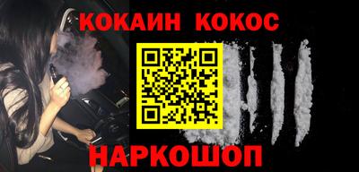 первитин Коммунар