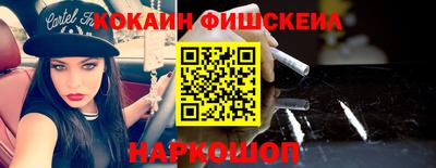 первитин Коммунар