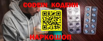 первитин Коммунар