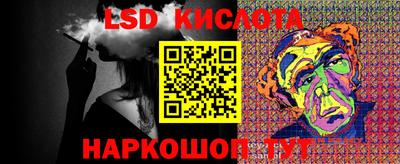 не бодяженный Конаково