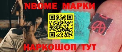 не бодяженный Комсомольск-на-Амуре