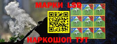 не бодяженный Комсомольск-на-Амуре