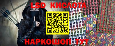 не бодяженный Конаково