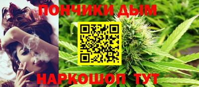 не бодяженный Комсомольск-на-Амуре