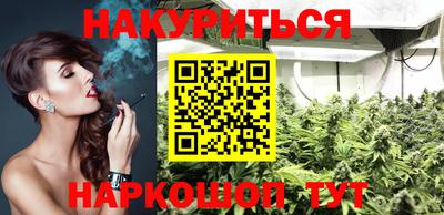 не бодяженный Конаково