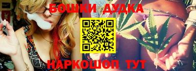первитин Коммунар