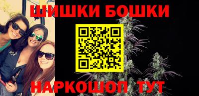 первитин Коммунар