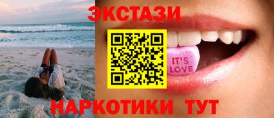 не бодяженный Комсомольск-на-Амуре