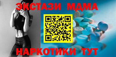 не бодяженный Конаково