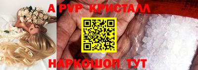 не бодяженный Конаково
