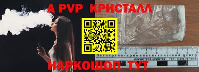 не бодяженный Конаково