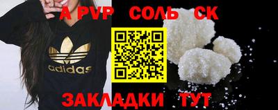 не бодяженный Конаково