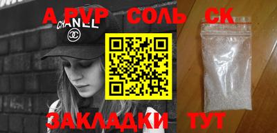 не бодяженный Конаково