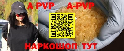 не бодяженный Комсомольск-на-Амуре