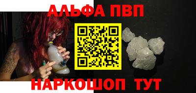 не бодяженный Конаково