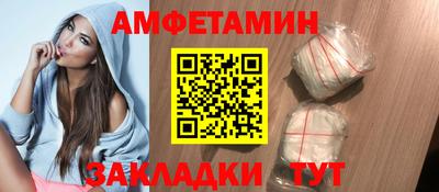 не бодяженный Комсомольск-на-Амуре