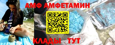 не бодяженный Конаково