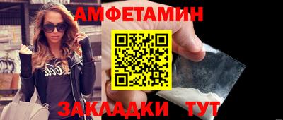 первитин Коммунар