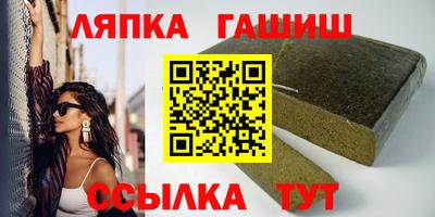 первитин Коммунар