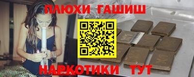 не бодяженный Конаково