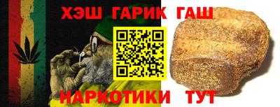 первитин Коммунар