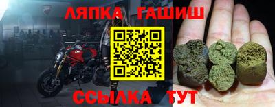 первитин Коммунар