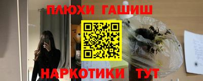 не бодяженный Конаково