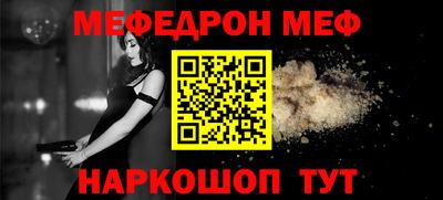 не бодяженный Комсомольск-на-Амуре