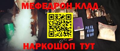 не бодяженный Комсомольск-на-Амуре