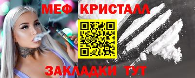 не бодяженный Конаково