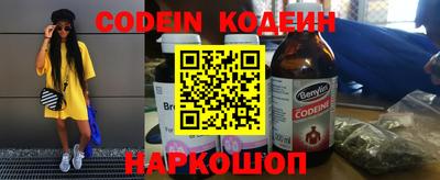 не бодяженный Конаково