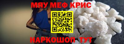 не бодяженный Конаково
