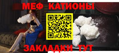 первитин Коммунар
